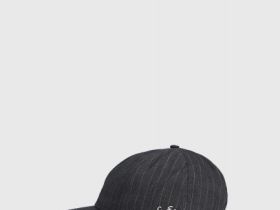 Бейсболка с автографом Есенина O'STIN x Яндекс Книги, Серый