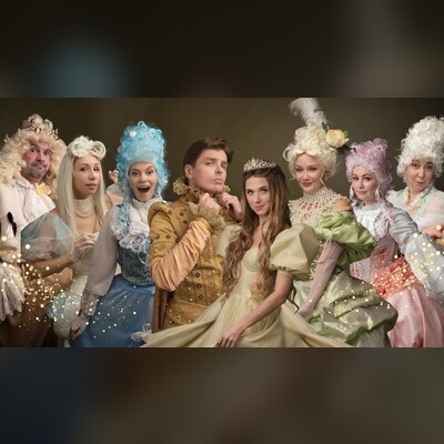 В поисках Золушки