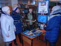 Хотынецкая центральная районная библиотека