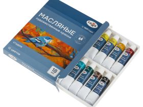 Набор масла Гамма "Студия" 12 цветов, туба 18 мл, картон. упаковка