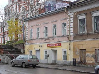 Дом причта церкви Рождества Богородицы (Строгановской)