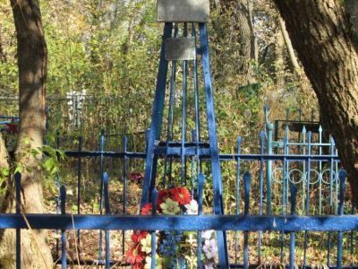 Братская могила партизан, погибших в 1941-1943 гг. в боях с немецко-фашистскими захватчиками