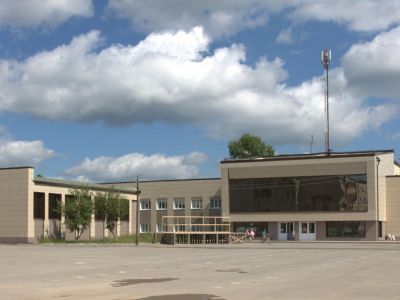 Дворец Культуры «Энергетик»