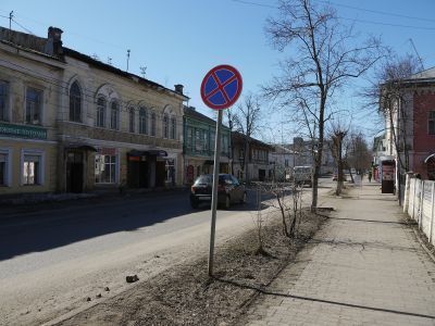 Застройка улицы Песочной