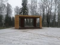 Высоковский городской парк культуры и отдыха «Березовый»