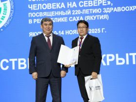 Национальный конгресс по экологии и здоровью человека на Севере стартовал в Якутске