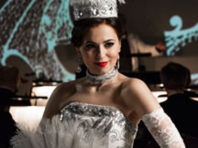 Летучая мышь