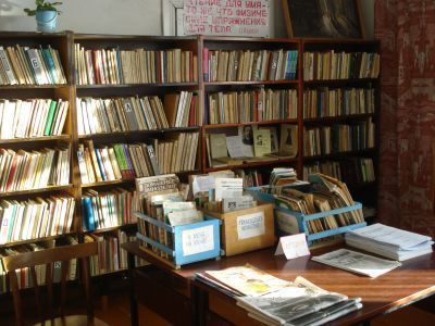 Прокопьевская библиотека-филиал