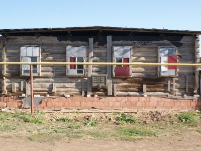 Жилой дом, в котором находился Военный Совет и штаб Сталинградского фронта