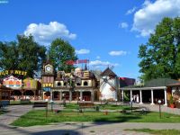 Городской парк культуры и отдыха