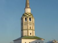 Соликамский краеведческий музей