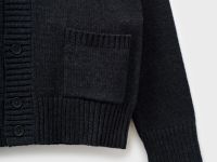 Кардиган трикотажный для мальчиков