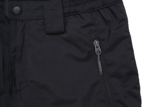 Брюки утепленные Husky III Женские