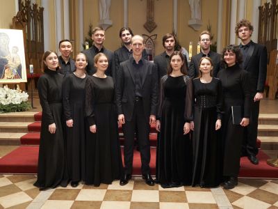 Билеты на Григорианское Рождество. Хор и орган (Дом музыки) / Концерт | Афиша | ИнфоТаймс