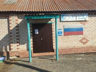 Нижнесинячихинская сельская библиотека