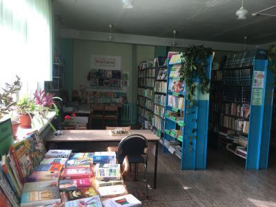 Библиотека № 34 п. Анисовского