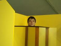 Музей занимательных наук «Интеллектус»