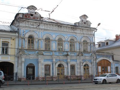 Дом с магазином