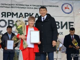 Мясо, рыба, овощи, ягоды и хлеб: в Якутске открылась ярмарка местных производителей «Продовольствие-2026»