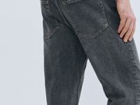 Зауженные джинсы Slim, Серый