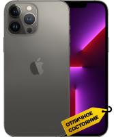Смартфон Apple