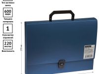 Папка-портфель 1 отделение OfficeSpace А4, 600 мкм, на замке, пластик, синий