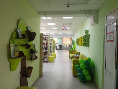 Центральная библиотека г. Шарья