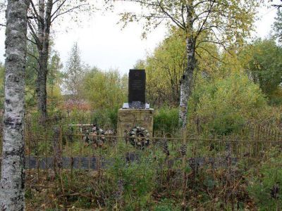 Братское захоронение советских воинов, погибших в 1941-1944 гг.