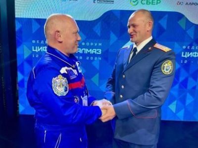 Сотрудник следственного управления принял участие в работе форума «Цифровой алмаз»: космические технологии – ближе к звездам»