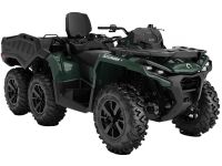 Квадроцикл BRP Can-Am Outlander MAX 6X6 XU+ 650 T