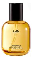 Парфюмированное масло для волос Osmanthus Perfumed Hair Oil: Масло 80мл
