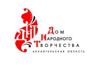 Дом народного творчества г. Архангельска