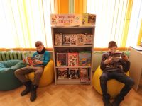 Монасеинская сельская библиотека – филиал № 11