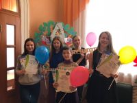 Центральная детская библиотека им. П. П. Бажова