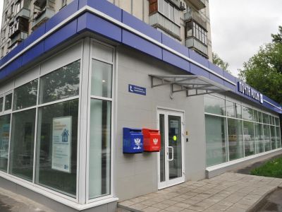 До конца года в Якутии модернизируют 24 отделения почтовой связи