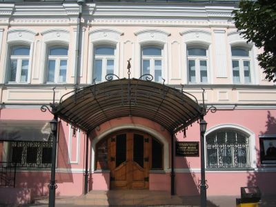 Картинная галерея «Виктор Иванов и земля Рязанская»