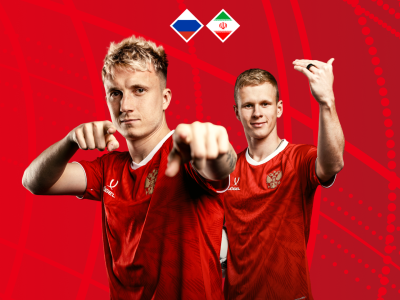 BETBOOM матч сборной. Россия — Иран (Казань Арена)
