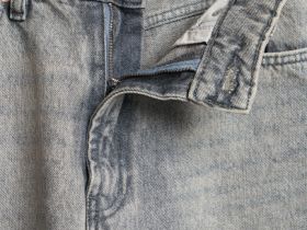 Широкие джинсы с высокой посадкой, Серый