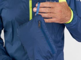 Куртка Trek Super Light III Мужская