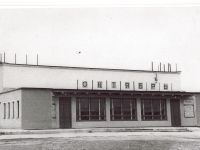 Кинотеатр «Октябрь»