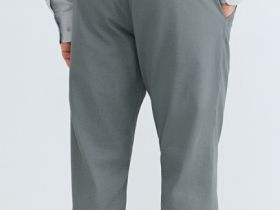 Чиносы из твила с ремнём, Серый