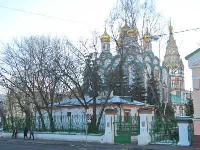 Церковь Николы в Хамовниках. Трапезная. Ограда