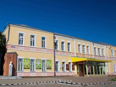 Клуб имени Меньшикова