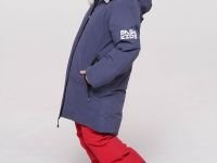 Пуховая куртка BASK kids