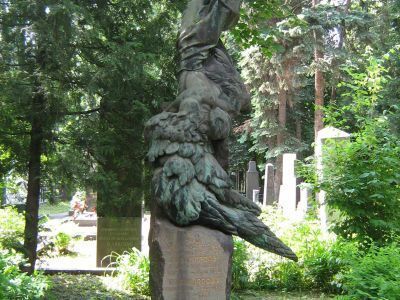 Надгробие Н.Н.Поликарпова