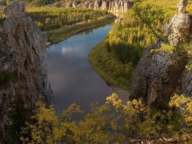 "Золотые Скалы реки Синяя". Синские, Ленские Столбы
