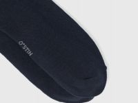 Высокие носки в рубчик, Синий