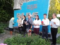 Торговищенский сельский дом культуры