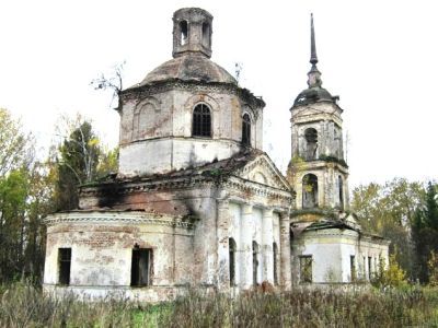 Ильинская церковь