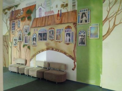 Хабаровский краевой театр кукол